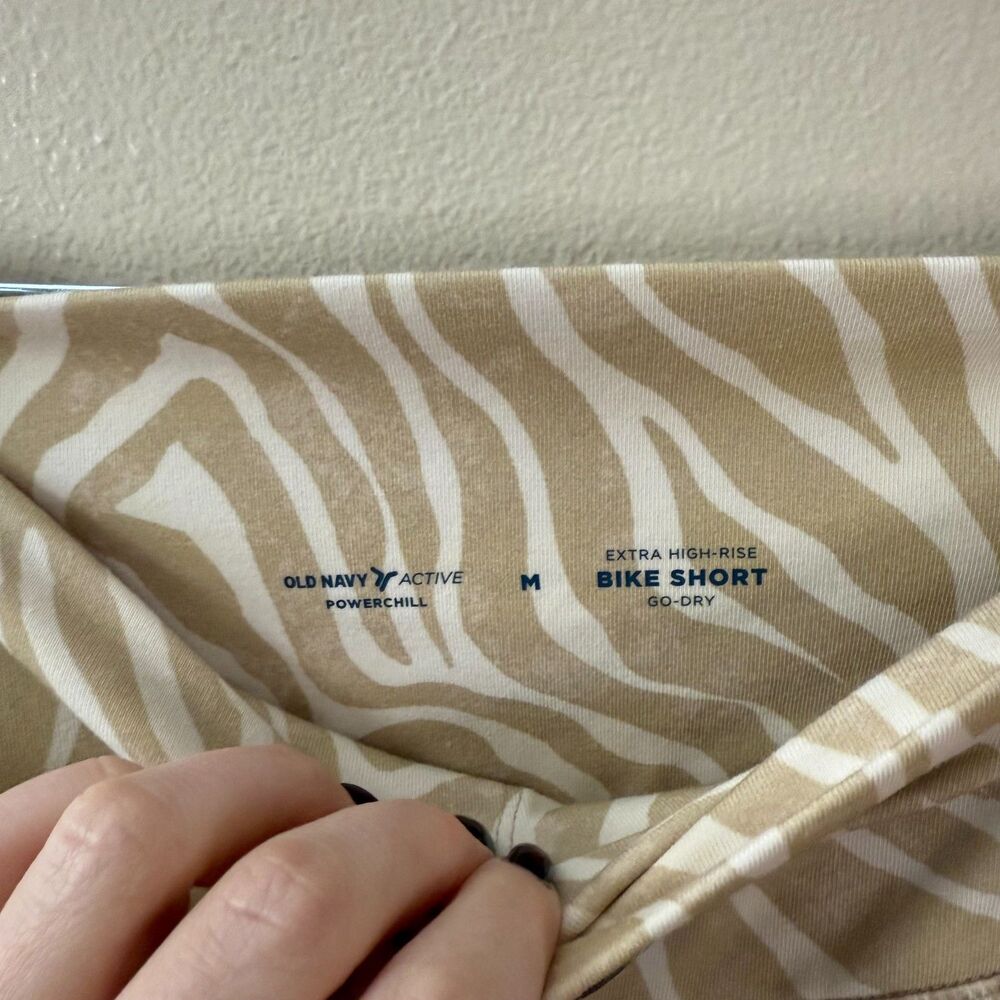 Old Navy Powerchill Cream Zebra Print Extra High-Rise Bike Shorts - Picture 3 of 3